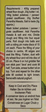 Load image into Gallery viewer, Dookan_MDH_Parantha_Masala_100g