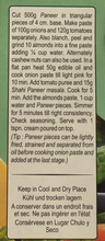 Load image into Gallery viewer, Dookan_MDH_Shahi_Paneer_100g