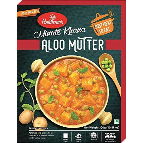 Haldiram's Aloo Mutter (300g) - Dookan
