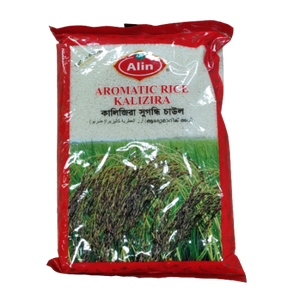 Alin Kalajira Rice (1kg)
