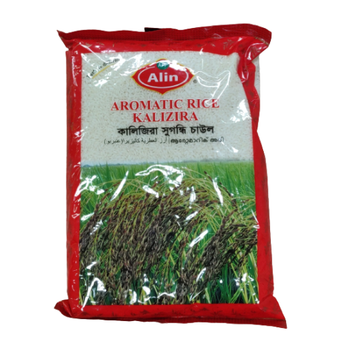 Alin Kalajira Rice (1kg)