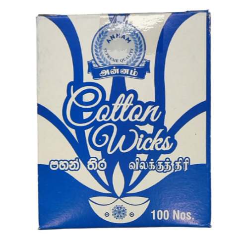 Annam Cotton Wicks (100pcs)
