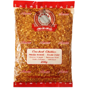 Annam Crushed Chilli (100g)