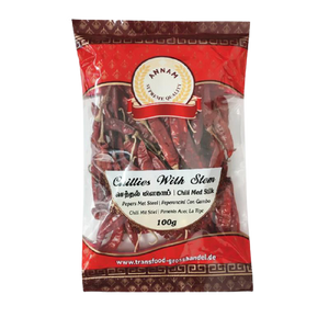Annam Dried Red Chillies Long (250g)